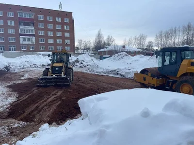 Февраль