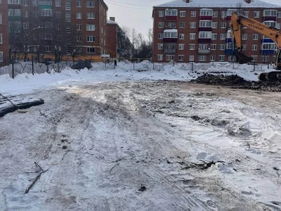 Февраль